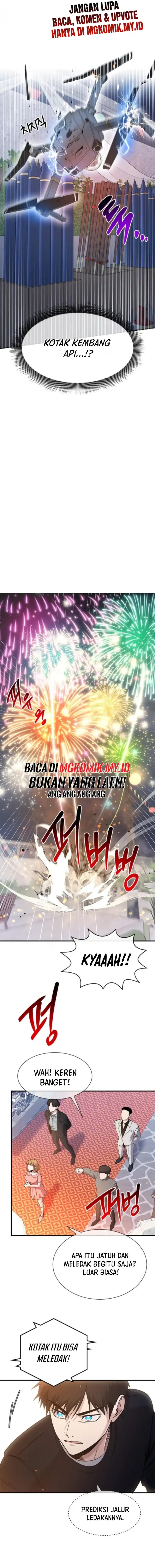 A Hero Who Does Everything Well Chapter 59 Gambar 2