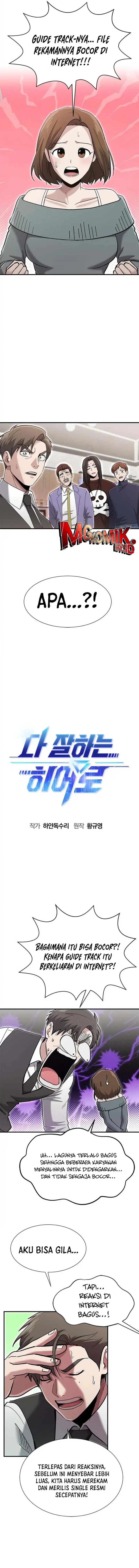 A Hero Who Does Everything Well Chapter 61 Gambar 4