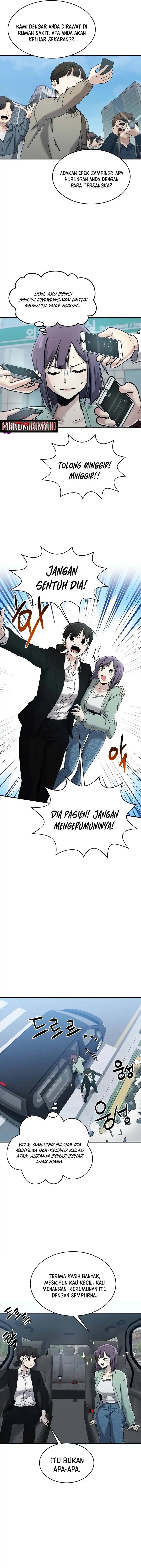 A Hero Who Does Everything Well Chapter 65 Gambar 11