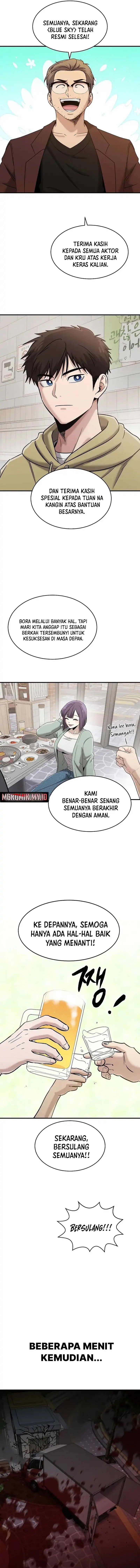 A Hero Who Does Everything Well Chapter 65 Gambar 13