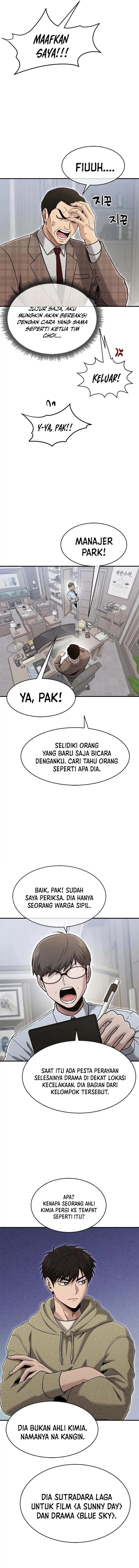 A Hero Who Does Everything Well Chapter 67 Gambar 3