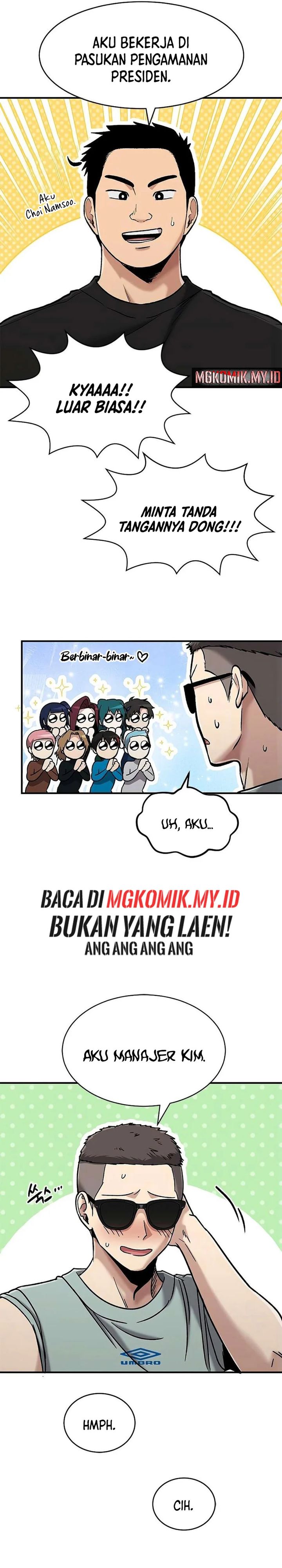 A Hero Who Does Everything Well Chapter 70 Gambar 3