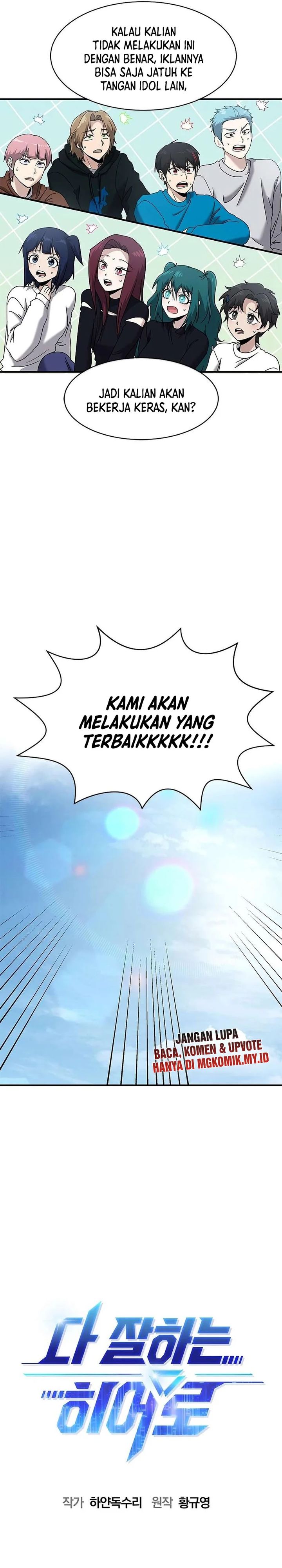 A Hero Who Does Everything Well Chapter 70 Gambar 7