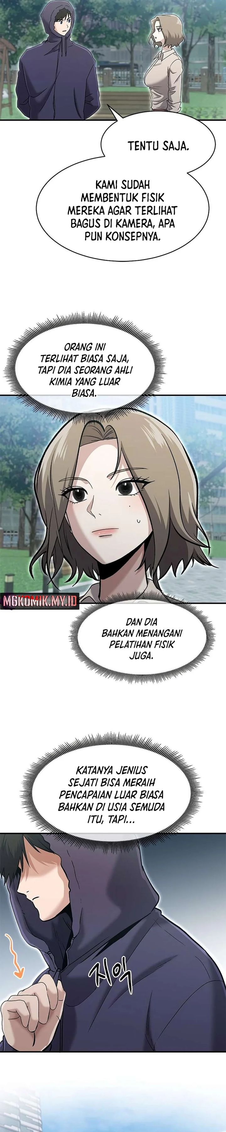 A Hero Who Does Everything Well Chapter 70 Gambar 10