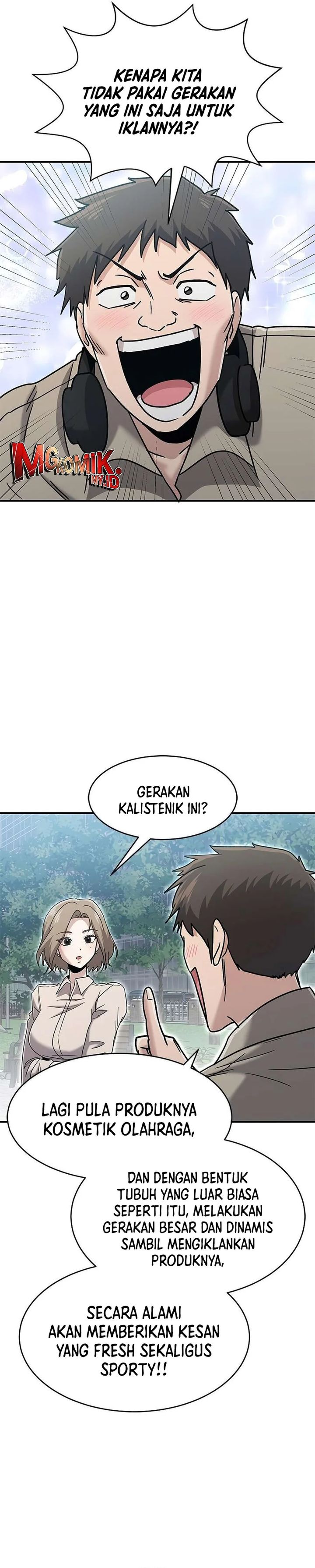 A Hero Who Does Everything Well Chapter 70 Gambar 15