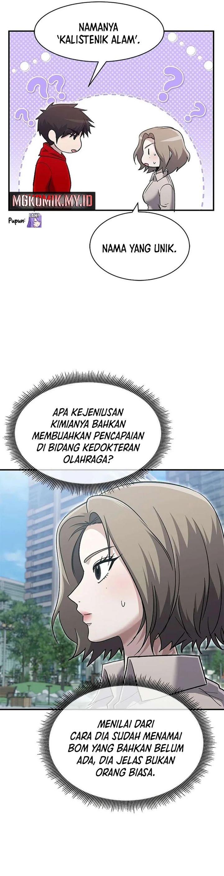 A Hero Who Does Everything Well Chapter 70 Gambar 23