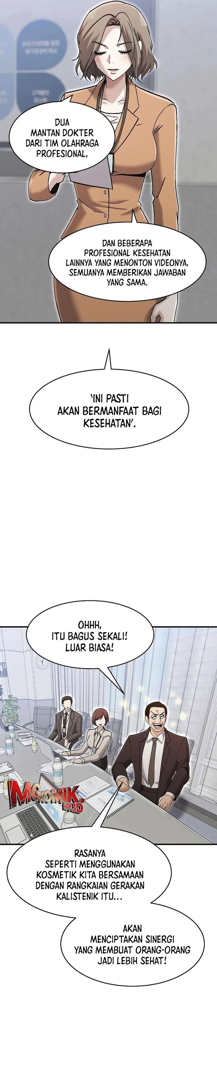 A Hero Who Does Everything Well Chapter 70 Gambar 27