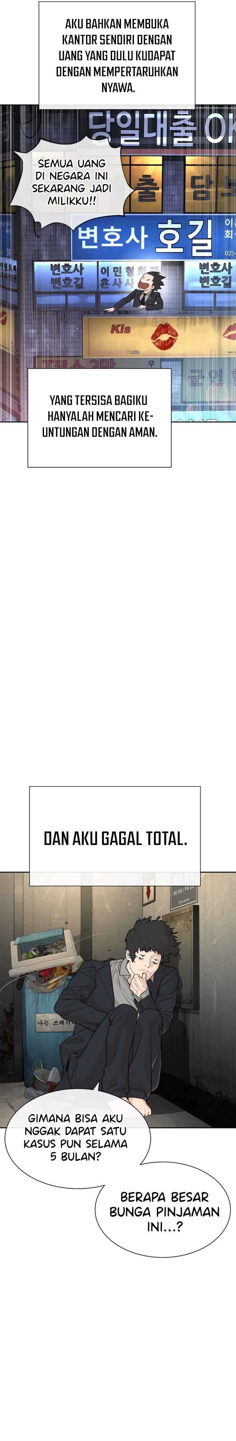 A Lawyer Killler (Killer Lawyer) Chapter 01 Gambar 10