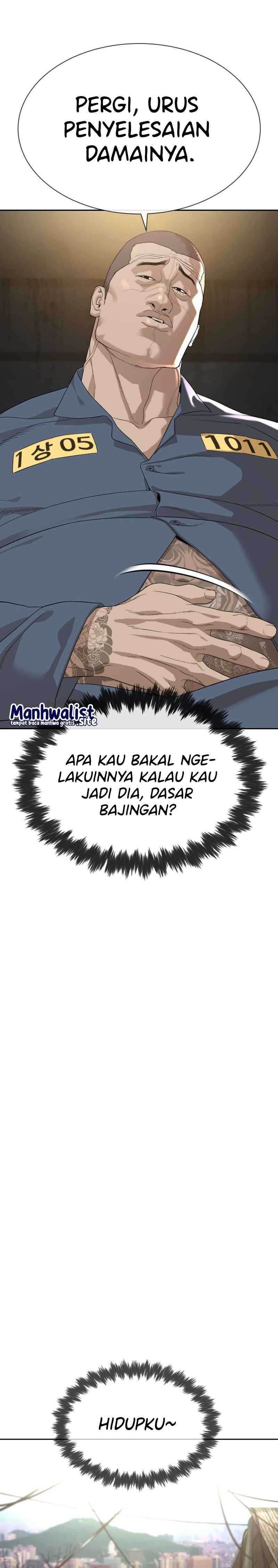 A Lawyer Killler (Killer Lawyer) Chapter 01 Gambar 22