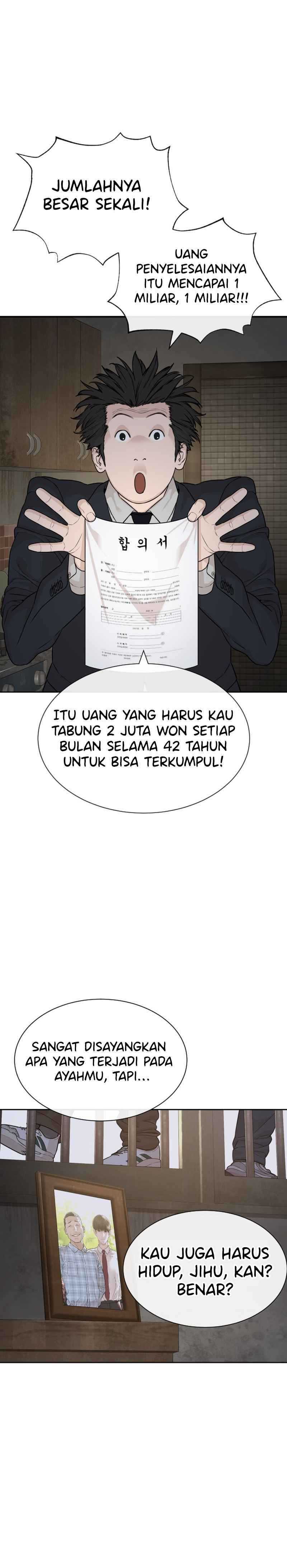 A Lawyer Killler (Killer Lawyer) Chapter 01 Gambar 26