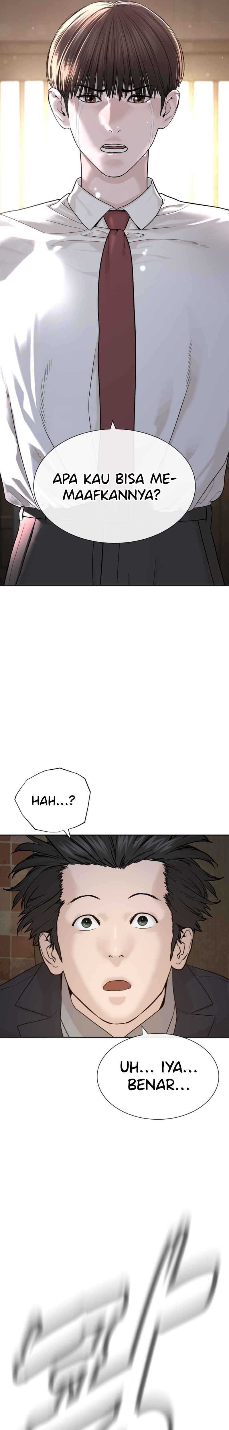 A Lawyer Killler (Killer Lawyer) Chapter 01 Gambar 28