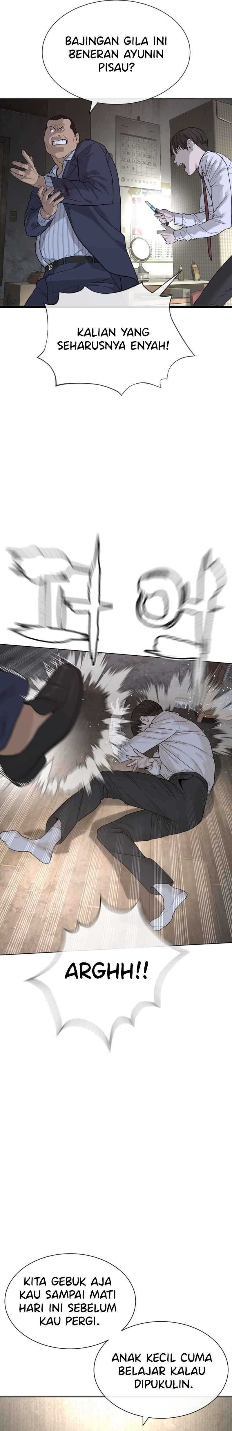 A Lawyer Killler (Killer Lawyer) Chapter 01 Gambar 40