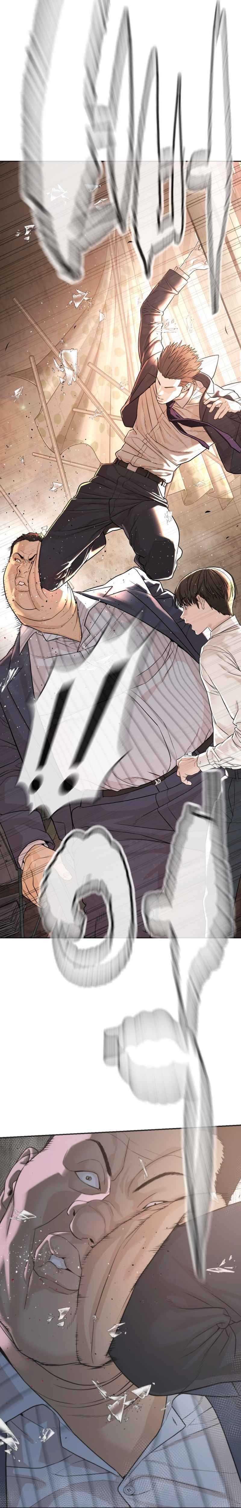 A Lawyer Killler (Killer Lawyer) Chapter 01 Gambar 42