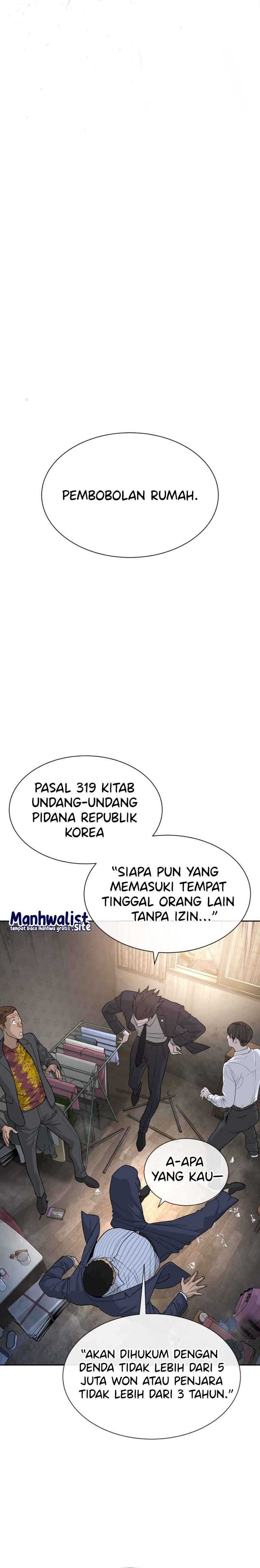 A Lawyer Killler (Killer Lawyer) Chapter 01 Gambar 44