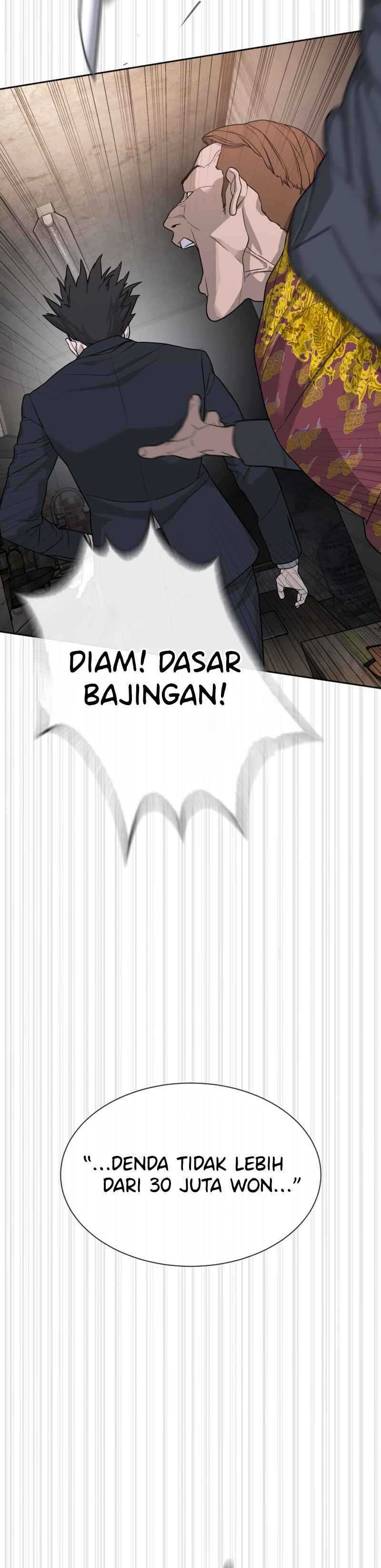 A Lawyer Killler (Killer Lawyer) Chapter 01 Gambar 46