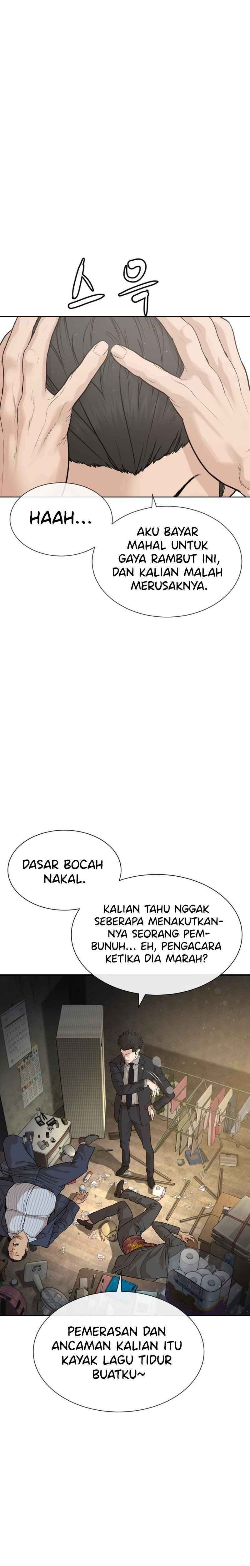 A Lawyer Killler (Killer Lawyer) Chapter 01 Gambar 54