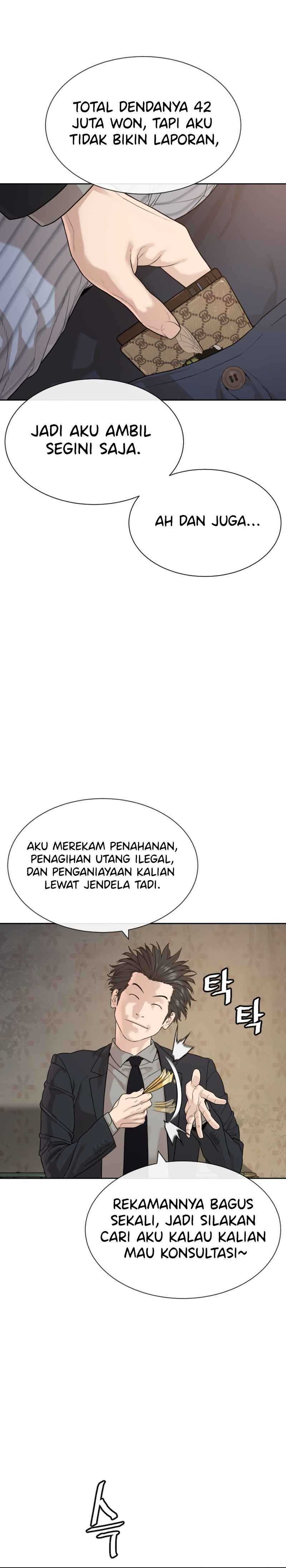 A Lawyer Killler (Killer Lawyer) Chapter 01 Gambar 55