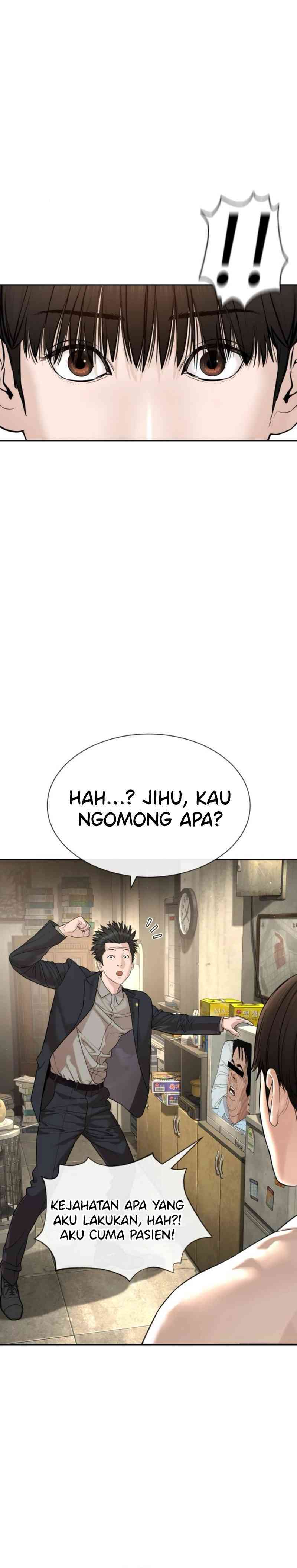 A Lawyer Killler (Killer Lawyer) Chapter 02 Gambar 17