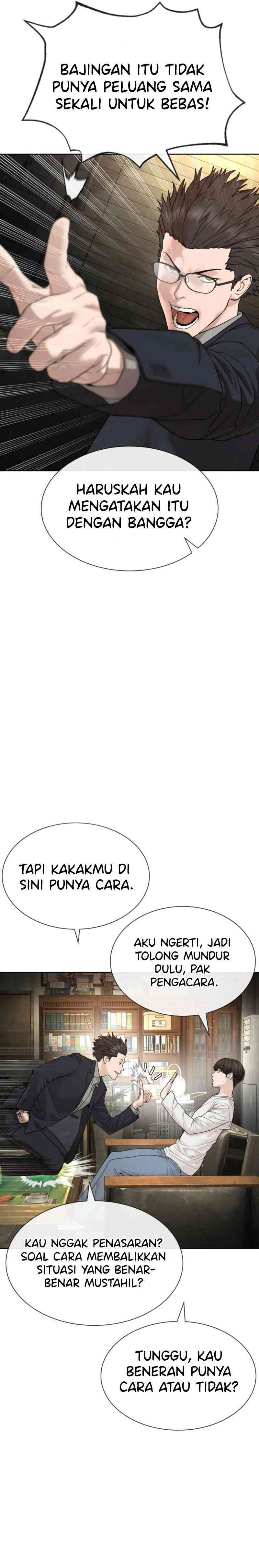 A Lawyer Killler (Killer Lawyer) Chapter 02 Gambar 23