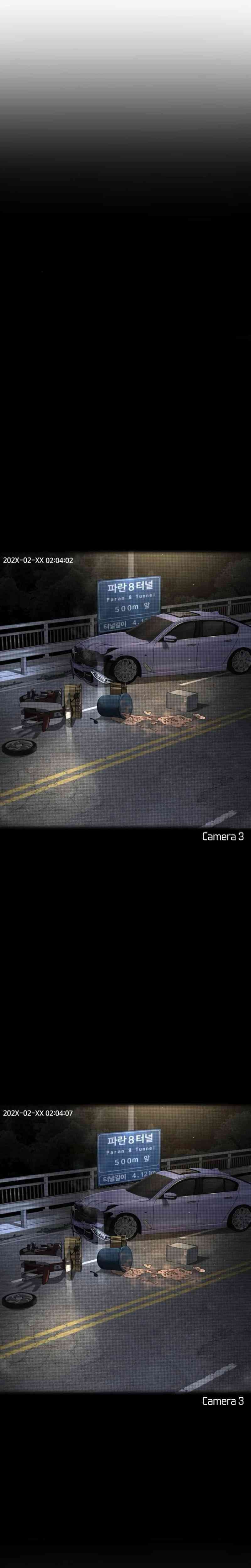 A Lawyer Killler (Killer Lawyer) Chapter 02 Gambar 39