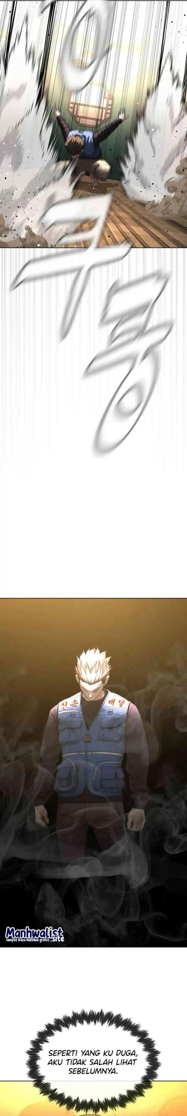 A Lawyer Killler (Killer Lawyer) Chapter 03 Gambar 32