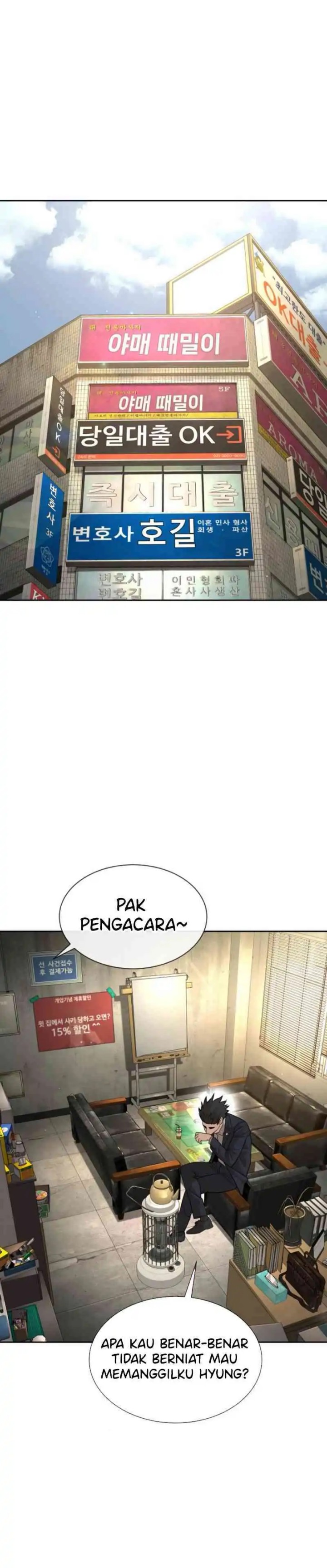 A Lawyer Killler (Killer Lawyer) Chapter 03 Gambar 43