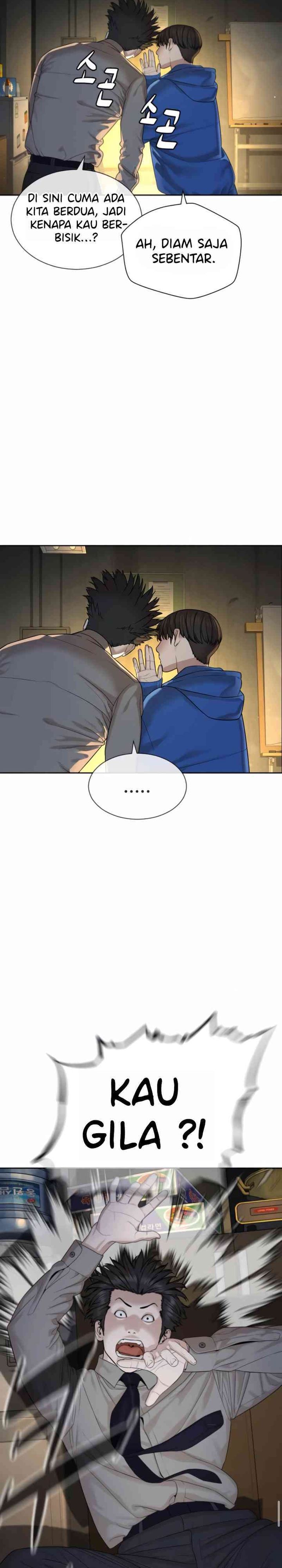 A Lawyer Killler (Killer Lawyer) Chapter 05 Gambar 2