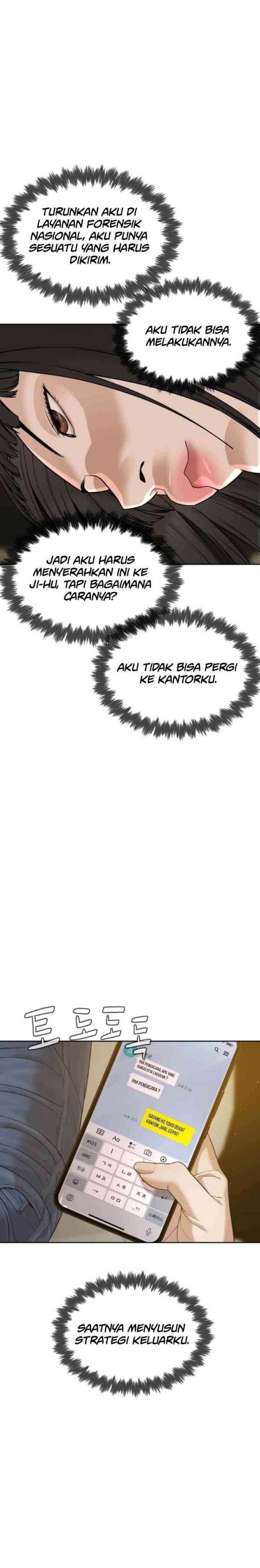 A Lawyer Killler (Killer Lawyer) Chapter 09 Gambar 17