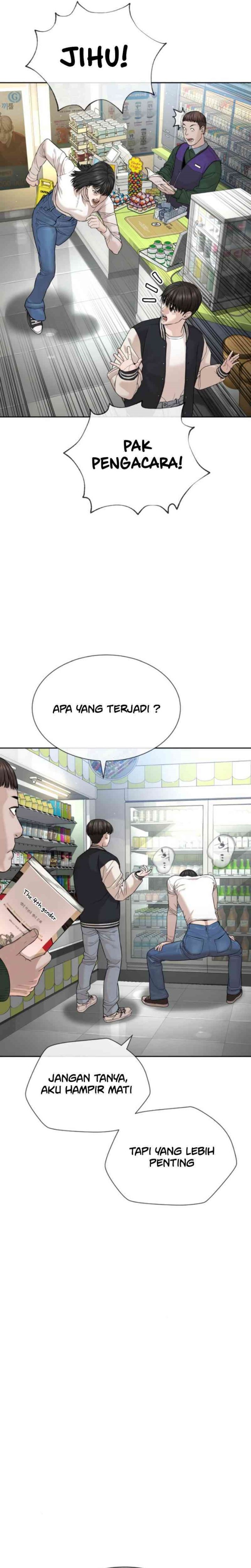 A Lawyer Killler (Killer Lawyer) Chapter 09 Gambar 22