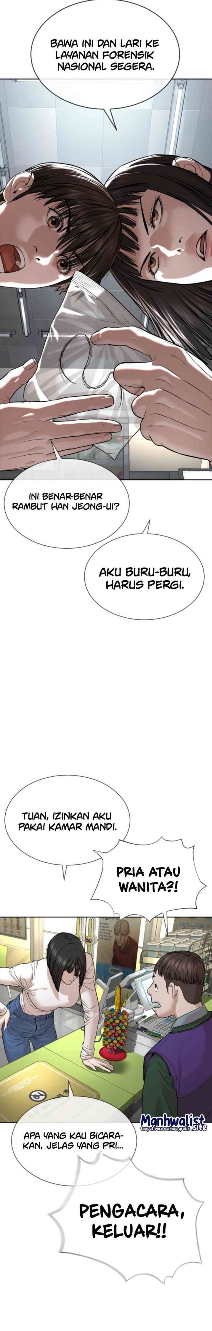 A Lawyer Killler (Killer Lawyer) Chapter 09 Gambar 23