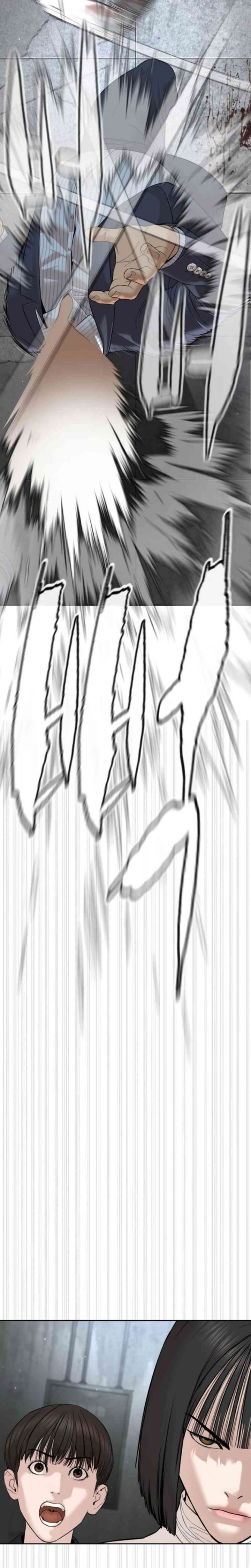 A Lawyer Killler (Killer Lawyer) Chapter 09 Gambar 41