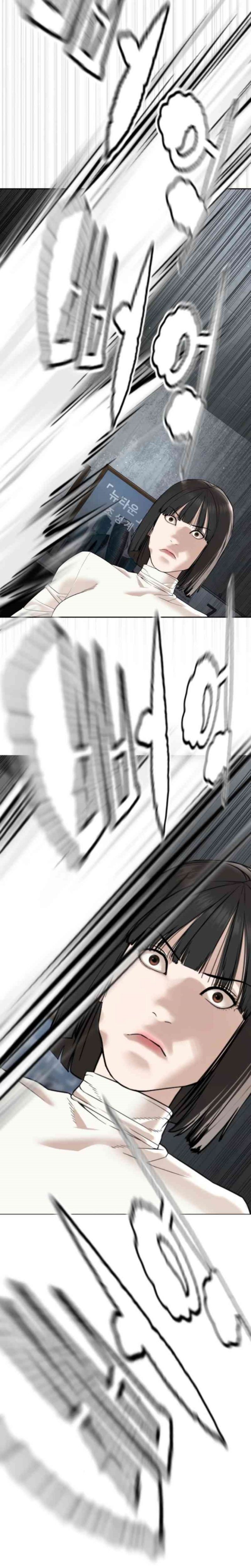 A Lawyer Killler (Killer Lawyer) Chapter 09 Gambar 46