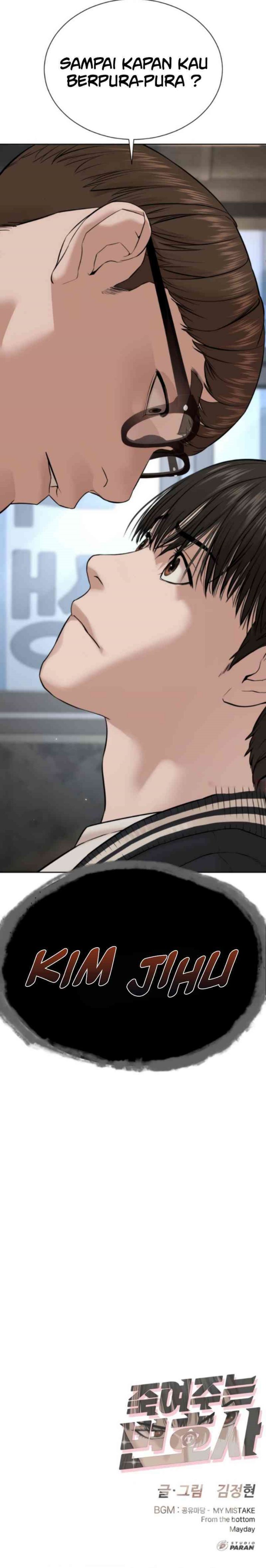 A Lawyer Killler (Killer Lawyer) Chapter 09 Gambar 62