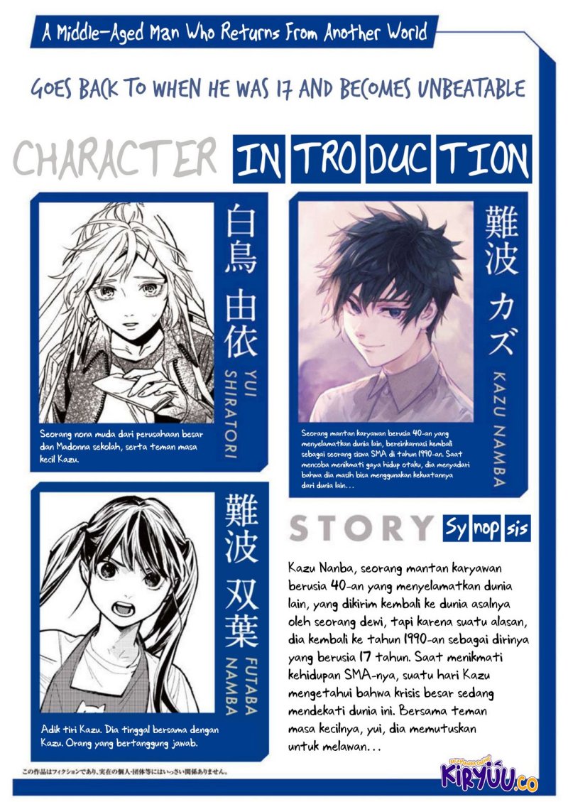 A Middle-Aged Man Who Returns From Another World Goes Back to When He Was 17 and Becomes Unbeatable Chapter 14 Gambar 3