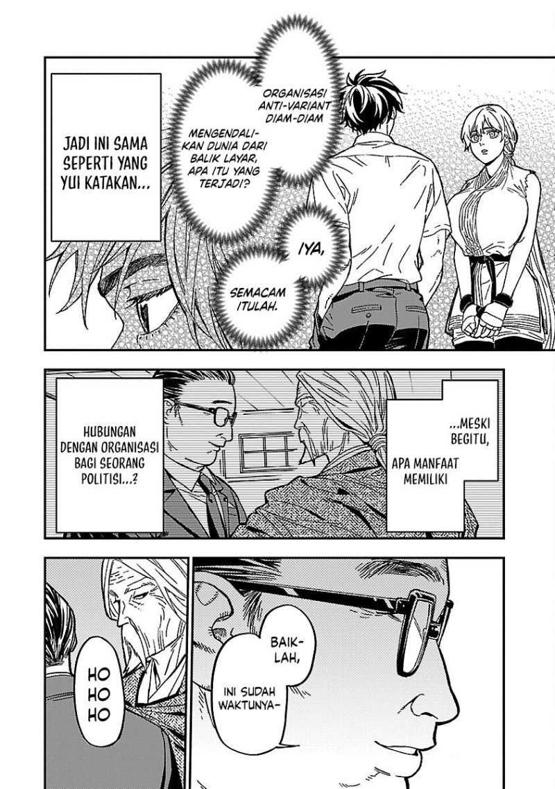 A Middle-Aged Man Who Returns From Another World Goes Back to When He Was 17 and Becomes Unbeatable Chapter 14 Gambar 7