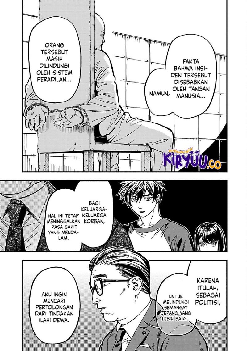 A Middle-Aged Man Who Returns From Another World Goes Back to When He Was 17 and Becomes Unbeatable Chapter 14 Gambar 10