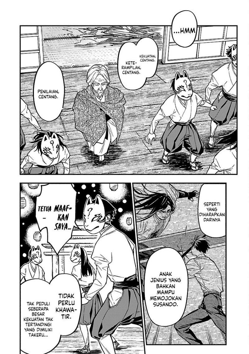 A Middle-Aged Man Who Returns From Another World Goes Back to When He Was 17 and Becomes Unbeatable Chapter 14 Gambar 25