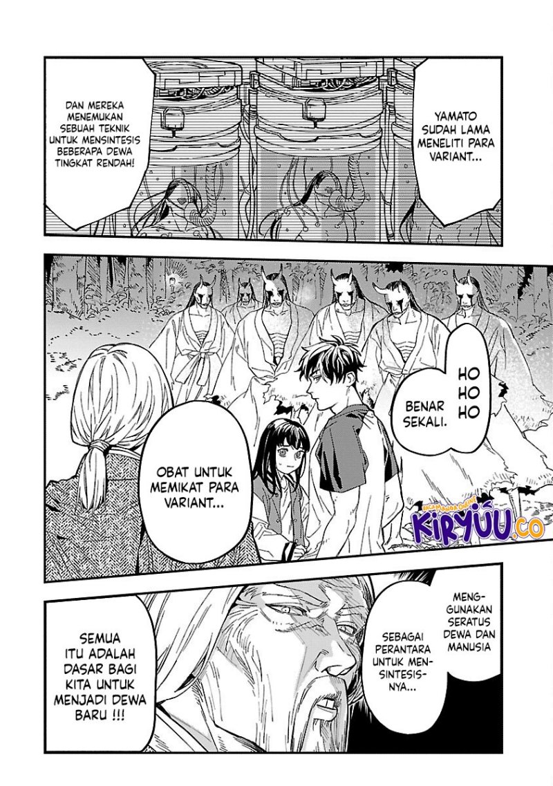 A Middle-Aged Man Who Returns From Another World Goes Back to When He Was 17 and Becomes Unbeatable Chapter 14 Gambar 37