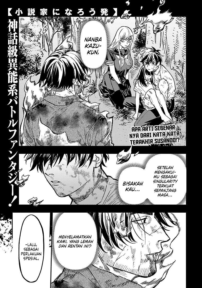 A Middle-Aged Man Who Returns From Another World Goes Back to When He Was 17 and Becomes Unbeatable Chapter 17 Gambar 4