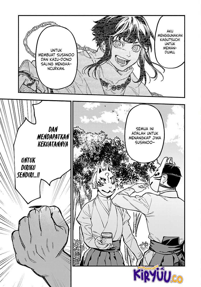 A Middle-Aged Man Who Returns From Another World Goes Back to When He Was 17 and Becomes Unbeatable Chapter 17 Gambar 10
