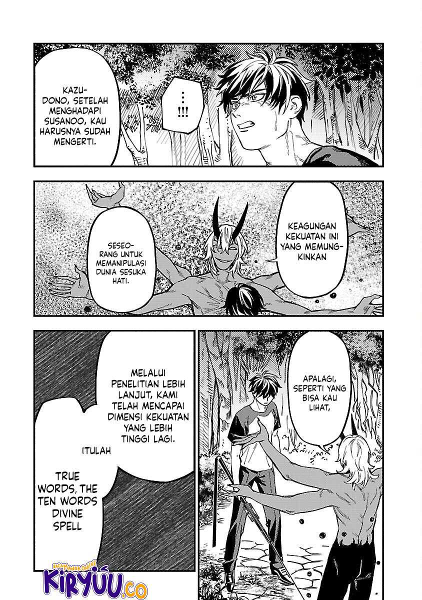 A Middle-Aged Man Who Returns From Another World Goes Back to When He Was 17 and Becomes Unbeatable Chapter 17 Gambar 11