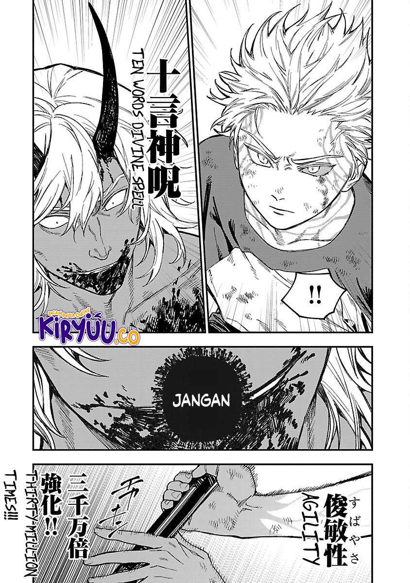 A Middle-Aged Man Who Returns From Another World Goes Back to When He Was 17 and Becomes Unbeatable Chapter 17 Gambar 27