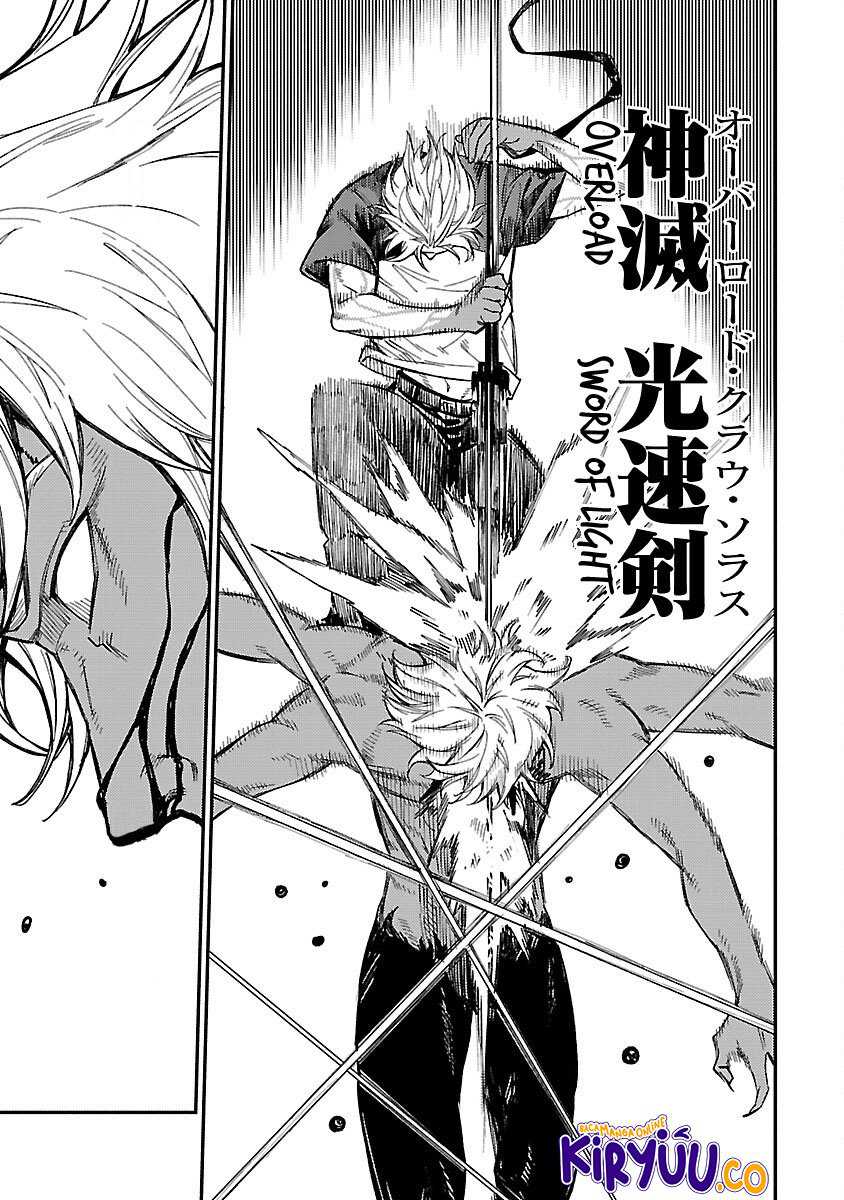 A Middle-Aged Man Who Returns From Another World Goes Back to When He Was 17 and Becomes Unbeatable Chapter 17 Gambar 28