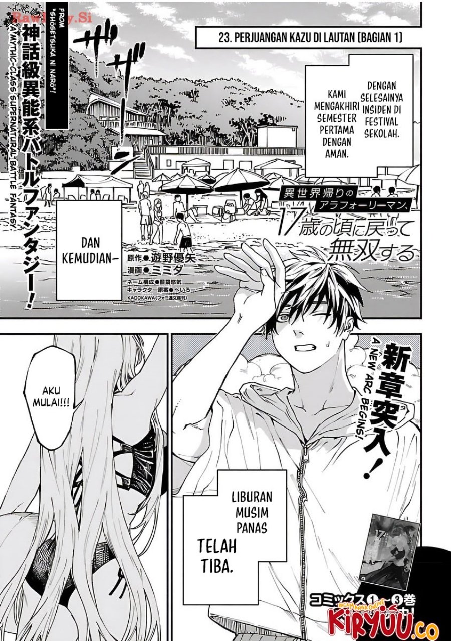 A Middle-Aged Man Who Returns From Another World Goes Back to When He Was 17 and Becomes Unbeatable Chapter 23 Gambar 3