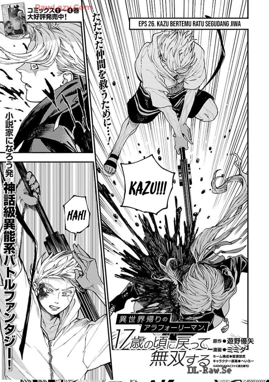 A Middle-Aged Man Who Returns From Another World Goes Back to When He Was 17 and Becomes Unbeatable Chapter 26 Gambar 4