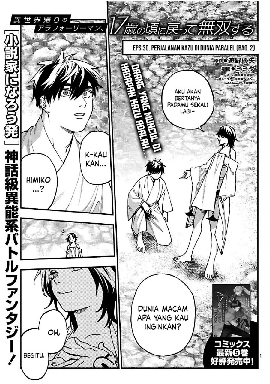 A Middle-Aged Man Who Returns From Another World Goes Back to When He Was 17 and Becomes Unbeatable Chapter 32 Gambar 4