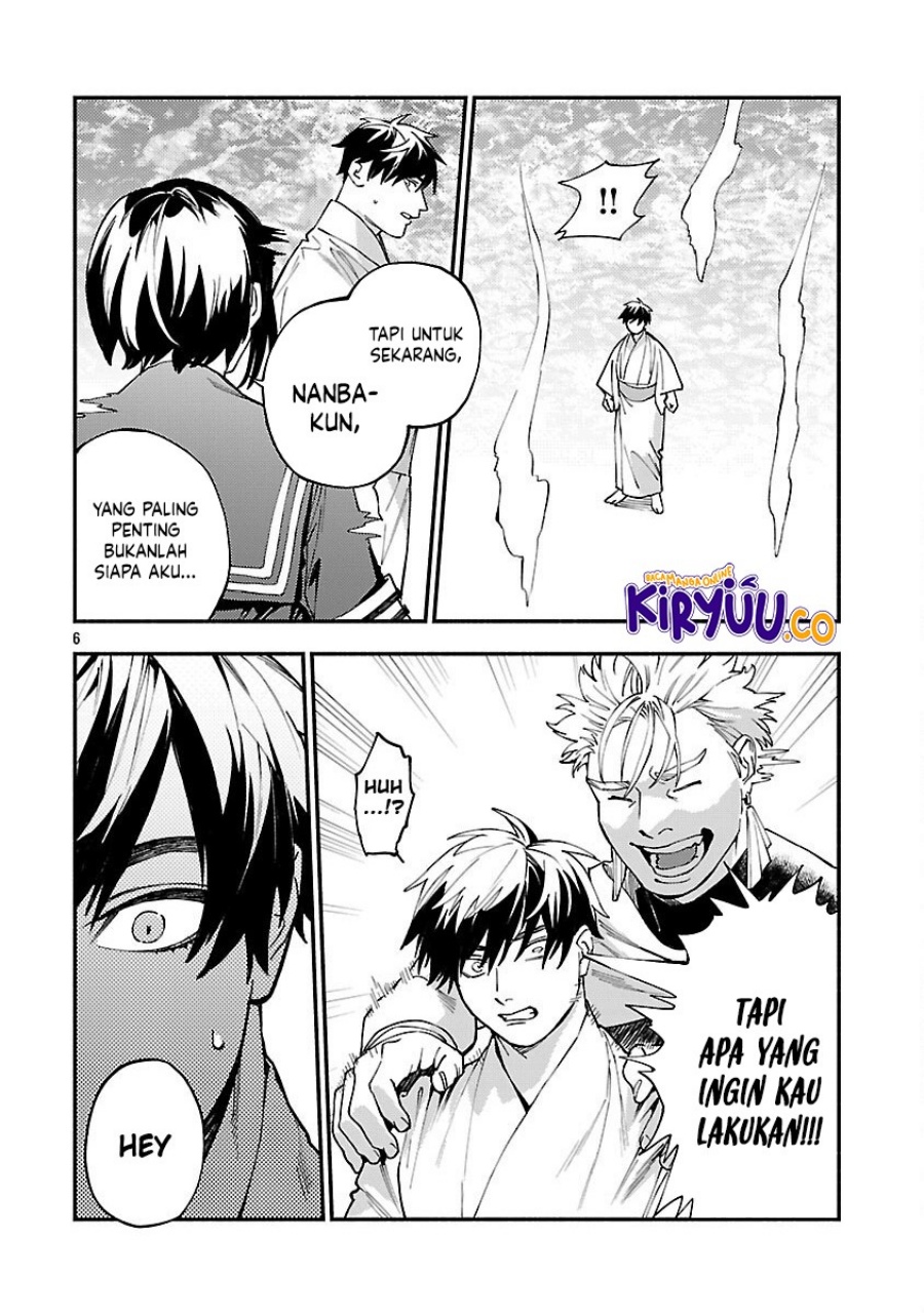 A Middle-Aged Man Who Returns From Another World Goes Back to When He Was 17 and Becomes Unbeatable Chapter 32 Gambar 9