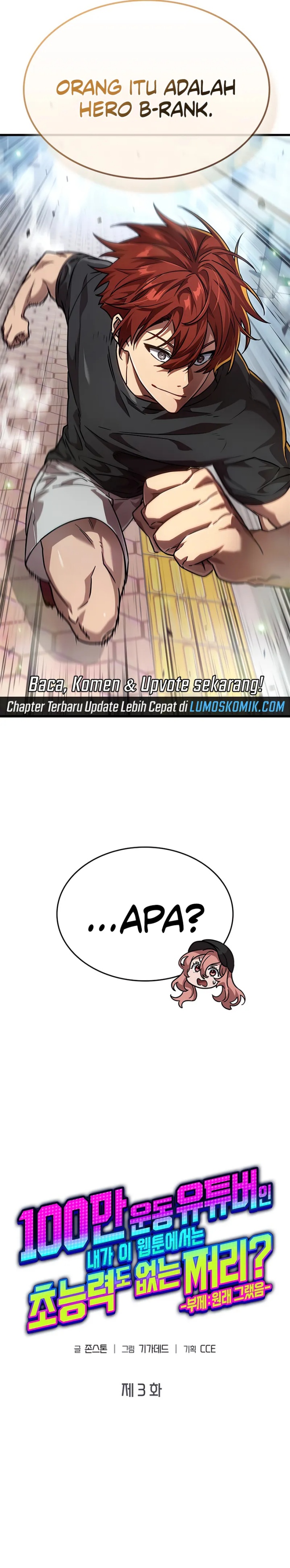 A Million-Sub Gym Influencer Becomes a Webtoon Loser? Chapter 03 Gambar 16