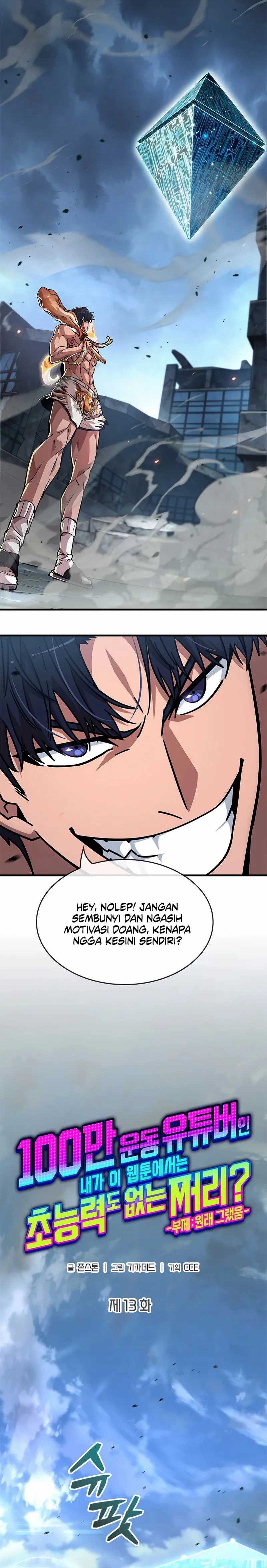 A Million-Sub Gym Influencer Becomes a Webtoon Loser? Chapter 13 Gambar 1