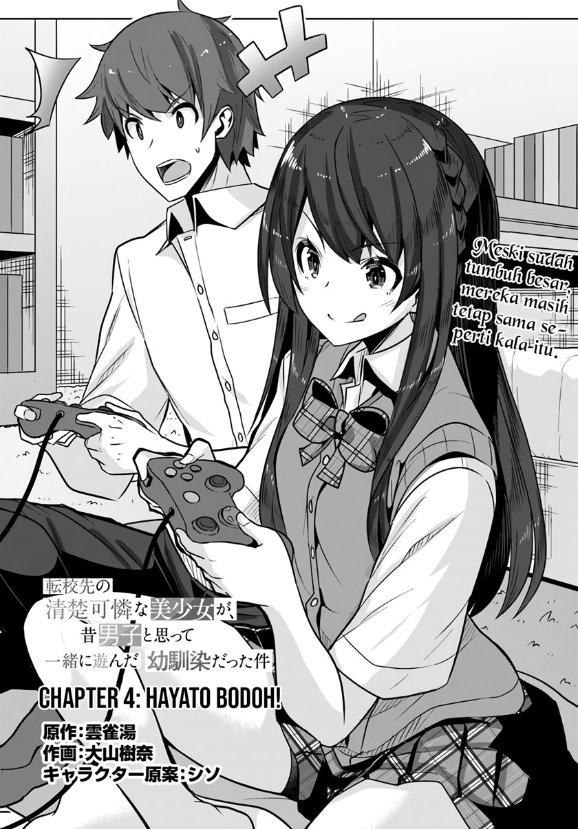 A Neat and Pretty Girl at My New School Is a Childhood Friend Who I Used To Play With Thinking She Was a Boy Chapter 04 Gambar 2